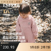 【宝宝服饰】嫚熙婴儿连体衣山羊绒宝宝秋冬连身衣包屁衣爬服哈衣 商品缩略图0