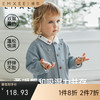 【宝宝服饰】嫚熙婴童秋季毛织开衫毛衣新款男女宝宝羊毛保暖外套儿童上衣 商品缩略图0