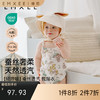 【宝宝服饰】EMXEE嫚熙婴童包屁衣 商品缩略图0
