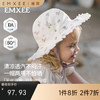 【宝宝服饰】EMXEE嫚熙婴童造型帽 商品缩略图0
