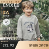 【宝宝服饰】嫚熙童装儿童套装男童秋款卫衣卫裤 商品缩略图0