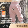 【宝宝服饰】嫚熙童装儿童屁屁裤加绒加厚卫裤保暖护肚裤小月龄婴幼儿高腰裤冬 商品缩略图0