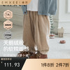 【宝宝服饰】嫚熙婴童裤子灯芯绒男宝宝萝卜裤秋冬季加厚保暖摇粒绒儿童长裤子 商品缩略图0