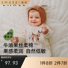 【宝宝服饰】EMXEE嫚熙婴童长袖连身衣
