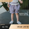 【宝宝服饰】嫚熙童装儿童花苞裤2026夏季新款女宝吸湿排汗宽松泡芙沙罗短裤 商品缩略图0