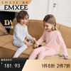 【宝宝服饰】嫚熙儿童家居服宝宝肌底衣保暖套装分体睡衣 商品缩略图0