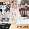 【宝宝服饰】嫚熙童装儿童冬季保暖外套女童连帽新款女宝百搭可爱毛绒上衣 商品缩略图0