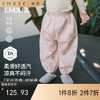 【宝宝服饰】嫚熙童装儿童屁屁裤2026夏季新款男女童凉感薄款裤子宽松百搭长裤 商品缩略图0