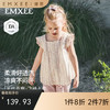 【宝宝服饰】嫚熙童装儿童衬衫2026新款夏季碎花女宝天丝亚麻凉感飞袖开衫上衣 商品缩略图0