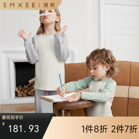 【宝宝服饰】嫚熙儿童家居服套装羊毛发热绒秋冬保暖宝宝睡衣套装