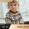 【宝宝服饰】嫚熙童装费尔岛套头毛衣秋冬保暖男女宝宝内搭针织上衣外穿套头衫 商品缩略图0