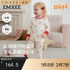 【宝宝服饰】嫚熙宝宝秋衣套装丝麻羊毛儿童秋衣保暖男童秋衣秋裤套装 商品缩略图0