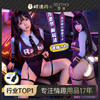 【情趣内衣】霏慕&谜姬 热辣开裆兔子教官套装6411 商品缩略图0