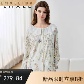 【家居服专场】EMXEE嫚熙爱丽丝森林女士家居服两件套