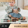 【安抚玩乐】嫚熙婴儿安抚玩偶防惊跳新生儿睡觉神器助眠手握玩具 商品缩略图0