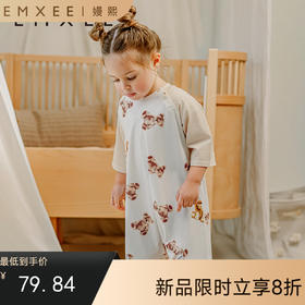 【宝宝安睡】嫚熙婴儿睡袋夏季包款纯棉新生儿宝宝七分袖一体式儿童防踢被神器