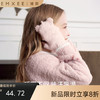 【婴童服配】嫚熙儿童手套男女童可触屏保暖半边绒翻盖秋冬小月龄宝宝 商品缩略图0