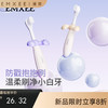【洗浴用品】嫚熙宝宝牙刷2-3到6岁专用训练牙刷口腔清洁万毛刷儿童防戳软毛刷 商品缩略图0