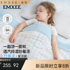 【宝宝安睡】嫚熙夏凉被婴儿被子儿童空调被宝宝被子儿童幼儿园凉感被四季a类 商品缩略图0