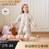 【宝宝安睡】EMXEE嫚熙婴童丝麻羊毛夹棉分腿睡袋2026新款 商品缩略图0