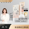 【母婴好物】嫚熙婴儿护臀膏宝宝新生儿舒缓滋润防红屁屁 商品缩略图0