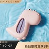 【洗浴用品】嫚熙婴儿水温计宝宝洗澡测水温度计新生儿家用测量计 商品缩略图0