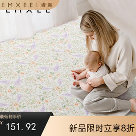 【夏日凉席】嫚熙成人凉席冰皮夏季抗菌透气凉席婴儿可用儿童透气大床席子夏天