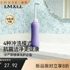 【一次性用品】嫚熙抗菌清洗器孕产期私处冲洗器婴儿洗屁股洗护瓶新品 商品缩略图0
