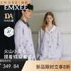 【家居服专场】嫚熙幸运鹅秋冬季火山小磨毛女士睡衣保暖情侣长袖家居服新款 商品缩略图0