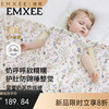 【宝宝安睡】嫚熙新款半边绒婴儿盖毯绒绒暖冬婴儿毛毯宝宝幼儿园盖毯秋冬厚 商品缩略图0