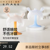 【安抚玩乐】嫚熙牙胶婴儿磨牙棒防吃手小月龄宝宝蘑菇安抚咬咬胶 商品缩略图0