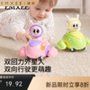 【安抚玩乐】嫚熙儿童惯性玩具车宝宝1一3岁外星人回力小汽车6个月婴儿2男女孩 商品缩略图0