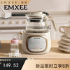 【母婴用品】EMXEE嫚熙液体加热器（恒温调奶器含配件） 商品缩略图0