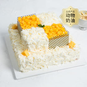 【榴芒双拼】双层6磅经典，一尝难忘的蛋糕（广州幸福西饼蛋糕）