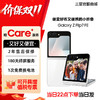 【双节特惠!】Samsung/三星 Galaxy Z Flip7 FE SM-F7610 粉丝版 折叠屏 明星同款 商品缩略图0