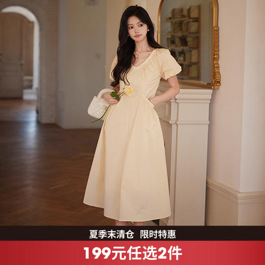 连衣裙女夏季新款显瘦褶皱a字收腰v领长裙SS050526 商品图0