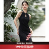 西遇新中式无袖改良旗袍连衣裙女新款性感显瘦包臀长裙V0050542 商品缩略图0