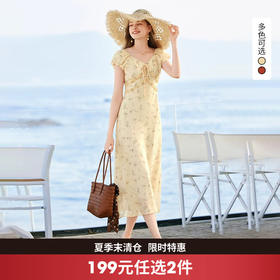 西遇碎花连衣裙女2026年夏季新款V领绑带木耳边收腰度假风中长裙SS060490