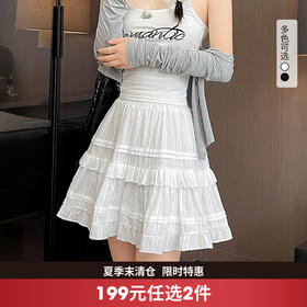 西遇纯色蛋糕芭蕾短裙女2026夏新款高腰显瘦纯欲风A字蓬蓬半身裙SS060436