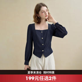 西遇甜美气质方领仿牛仔衬衫女秋季新款减龄显瘦通勤长袖衬衣V2751172
