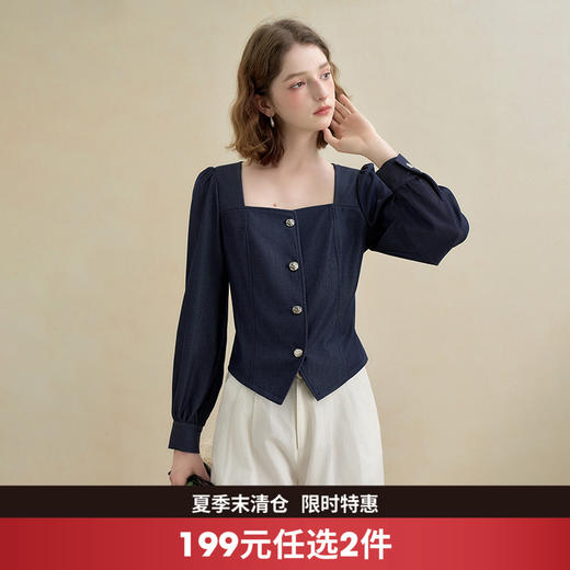 西遇甜美气质方领仿牛仔衬衫女秋季新款减龄显瘦通勤长袖衬衣V2751172 商品图0