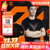 【双11活动进行中】VICTOR/威克多运动帽 李梓嘉联名系列鸭舌帽运动休闲男款 VC-LZJ307 商品缩略图0