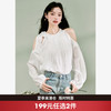 西遇法式挂脖白衬衫女新款高级感小众露肩宽松长袖上衣10031953 商品缩略图0