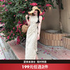 西遇法式波点连衣裙女2026年夏季新款侧开叉系带褶皱收腰背心长裙SS060340 商品缩略图0