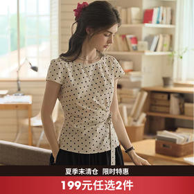 西遇法式波点衬衫女2026年夏季新款圆领包肩系带收腰显瘦上衣SS060716