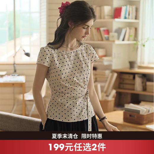 西遇法式波点衬衫女2026年夏季新款圆领包肩系带收腰显瘦上衣SS060716 商品图0