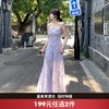 西遇度假风吊带连衣裙女2026年夏季新款印花收腰薄纱长裙仙女裙SS060221 商品缩略图0