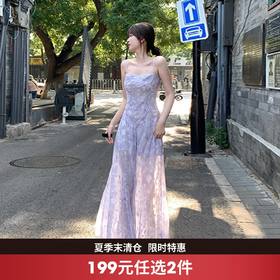 西遇度假风吊带连衣裙女2026年夏季新款印花收腰薄纱长裙仙女裙SS060221