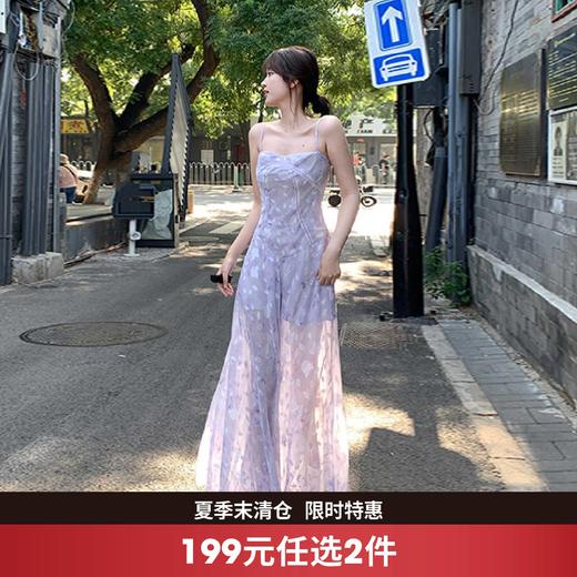 西遇度假风吊带连衣裙女2026年夏季新款印花收腰薄纱长裙仙女裙SS060221 商品图0