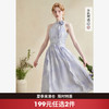 优雅挂脖荷叶边碎花连衣裙新款立领无袖A字型长裙V0740512 商品缩略图0